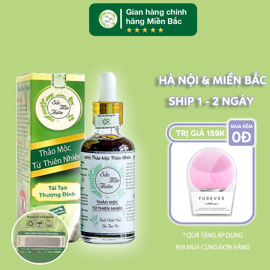 tái tạo da thượng đỉnh sắc mộc thiên - CHÍNH HÃNG MIỀN BẮC - Sản phẩm giảm sưng, đỏ - Hỗ trợ giảm thâm mụn, sẹo rỗ