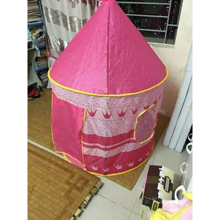 Lều công chúa hoàng tử [Mishop]