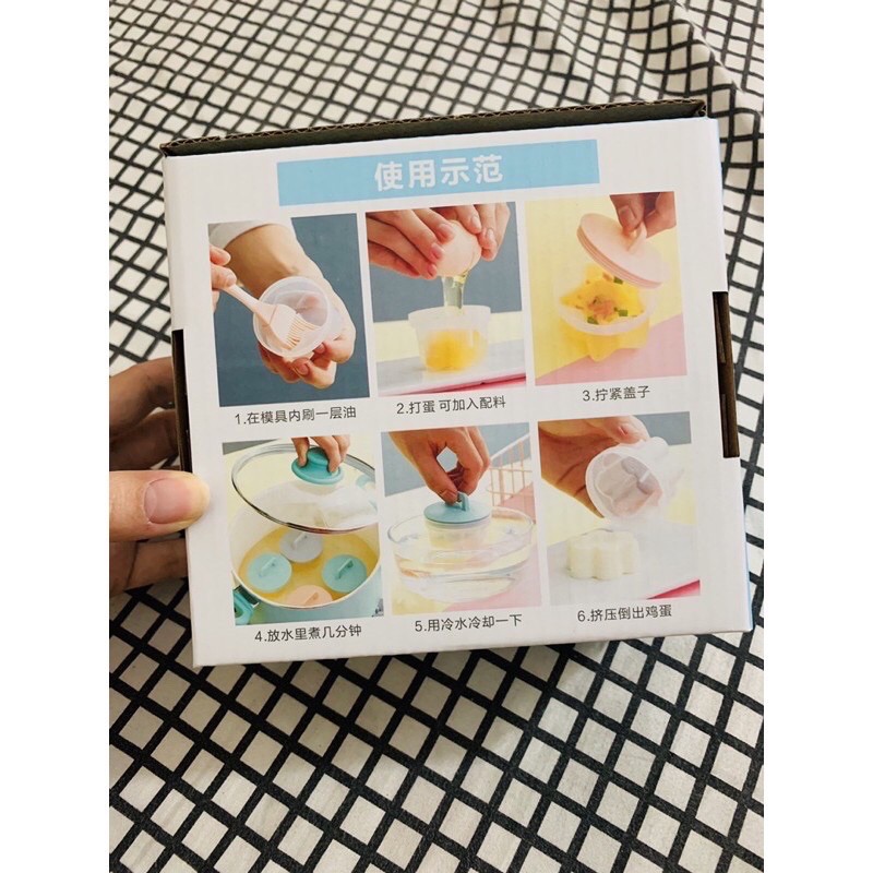 Bộ khuôn làm bánh cho bé kèm chổi phết dầu