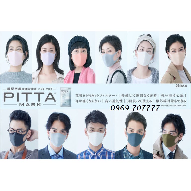 [Giá tốt] [Bill Nhật] Túi 3 chiếc khẩu trang PITTA MASK - Chính hãng