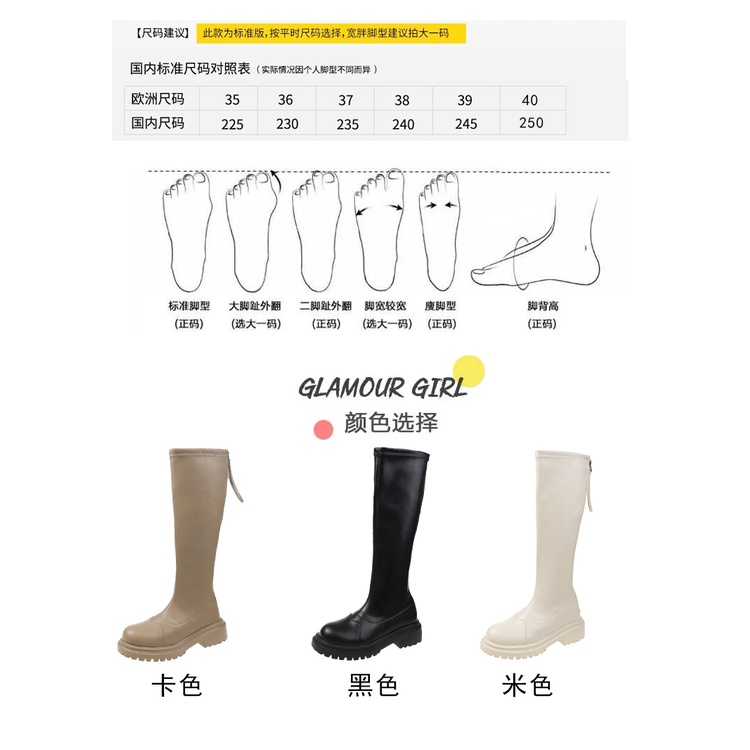 Giày Bốt martin Cổ Cao Đế Dày Thời Trang Xuân Thu 2021