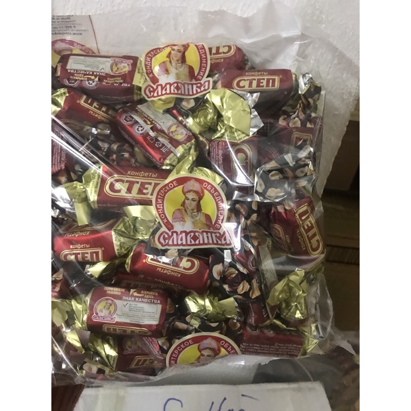 Kẹo  Степ Socola của Nga gói 1kg