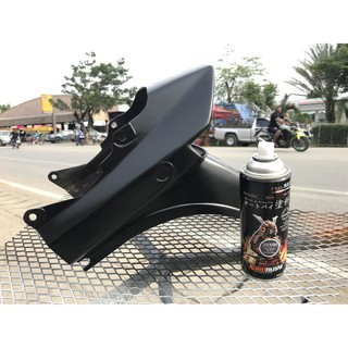 109A - SƠN SAMURAI 109A SƠN XỊT MÀU ĐEN NHÁM