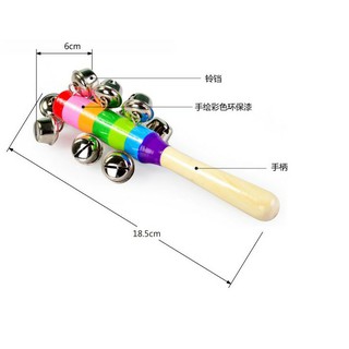 Lục lạc gỗ bi sắt cây