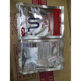 Bột Thông Cống Okay 100gr - Thái Lan