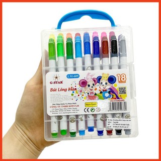 Hộp Bút lông màu Gstar 609-12/18/24 màu