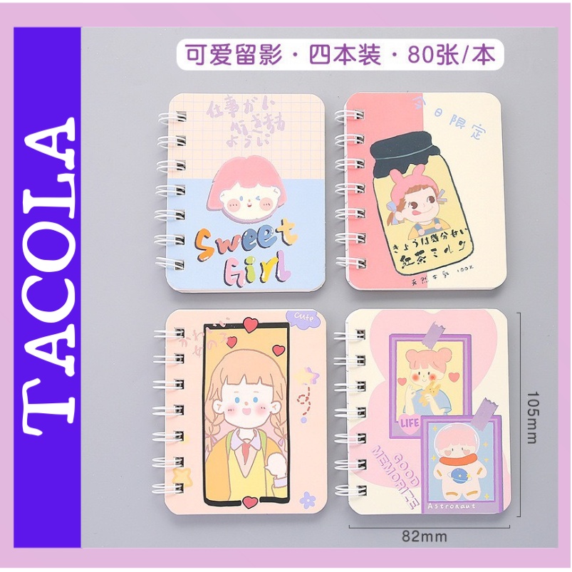 SỔ LÒ XO A7 TACOLA SỔ TAY MINI NHIỀU HÌNH DỄ THƯƠNG ST07