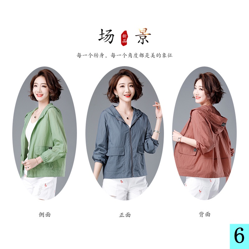 Áo Khoác Chống Nắng Dáng Rộng Vải Mỏng Thời Trang Mùa Hè Mẫu Mới 2022 Dành Cho Nữ