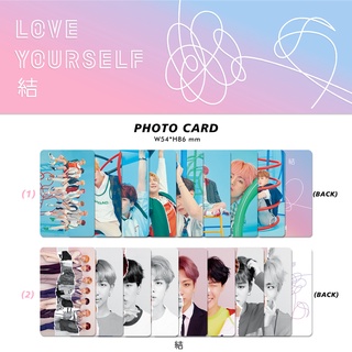 Bộ 8 Thẻ Ảnh Nhóm Nhạc bts love yourself