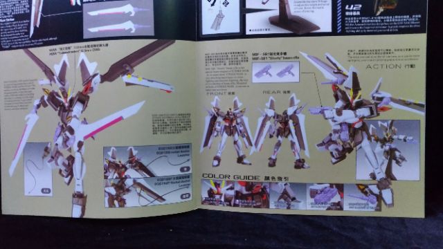 Gundam Strike Noir tặng kèm base