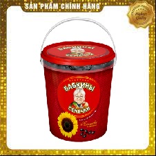 Hướng dương bà già Nga hộp 400gr