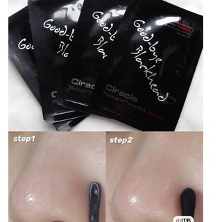 Hộp 20 miếng mặt nạ đẩy mụn đầu đen Ciracle Goodbye Blackhead.