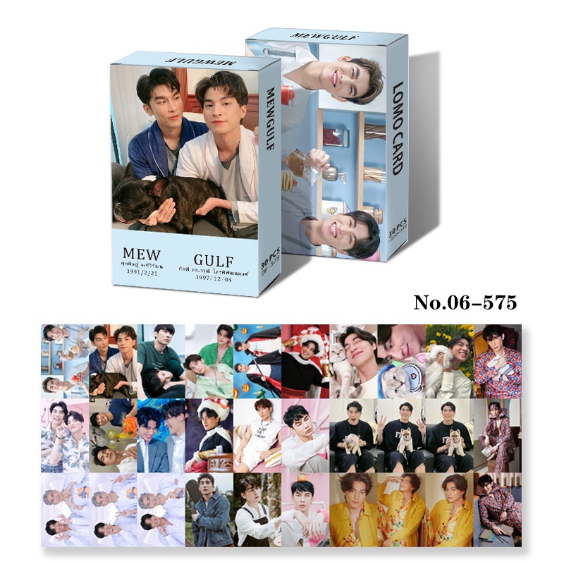 Set 30 Tấm Ảnh LOMO Card Nhóm Nhạc Brightwing OFFGUN BounPrem BBBuild Thẻ