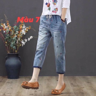 Combo 410k/2c quần bò nữ