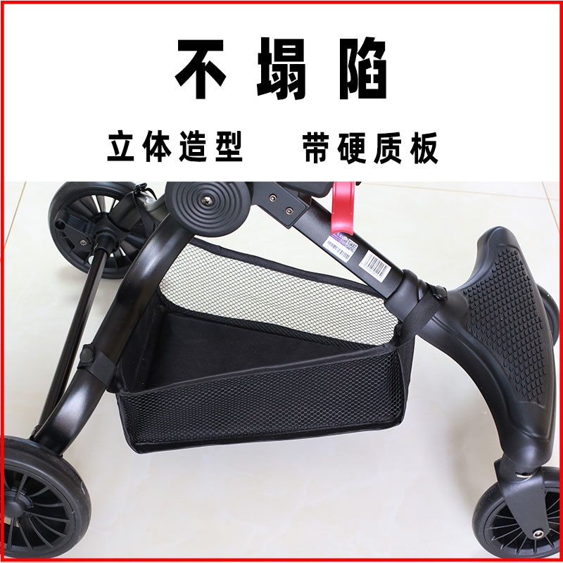 Túi Lưới Đựng Vật Dụng Treo Xe Đẩy Em Bé Tiện Lợi