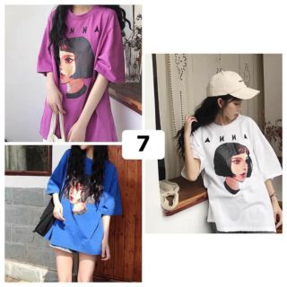 Set đồ ăn vặt