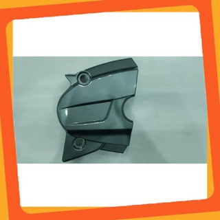 Nắp che nhông trước sirius - nắp mang cá