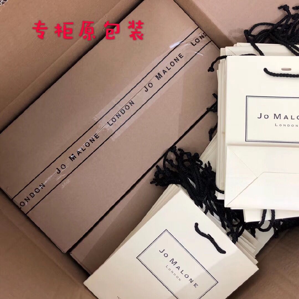 SASA ❤  Jo Malone / kem dài Zuma ba mảnh phù hợp với 30ml * 3 (Anh lê + + hồng phong lữ benzoin) hương vị | BigBuy360 - bigbuy360.vn