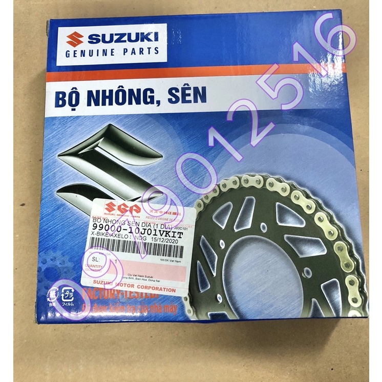Bộ Nhông Sên Dĩa X-Bike, Axelo Côn tự động