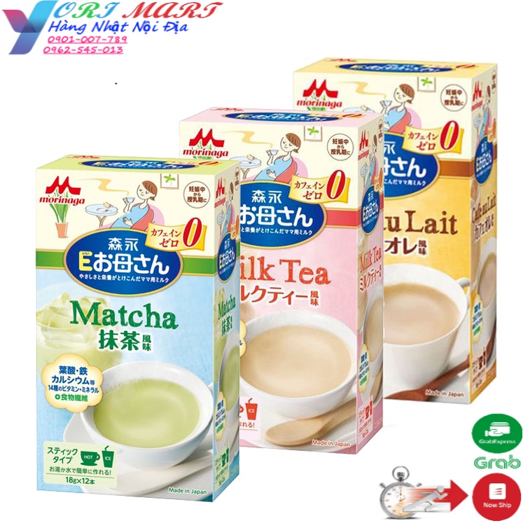 Sữa morinaga bầu Nhật vị matcha, cà phê, hồng trà ( date thg9 - 2023)