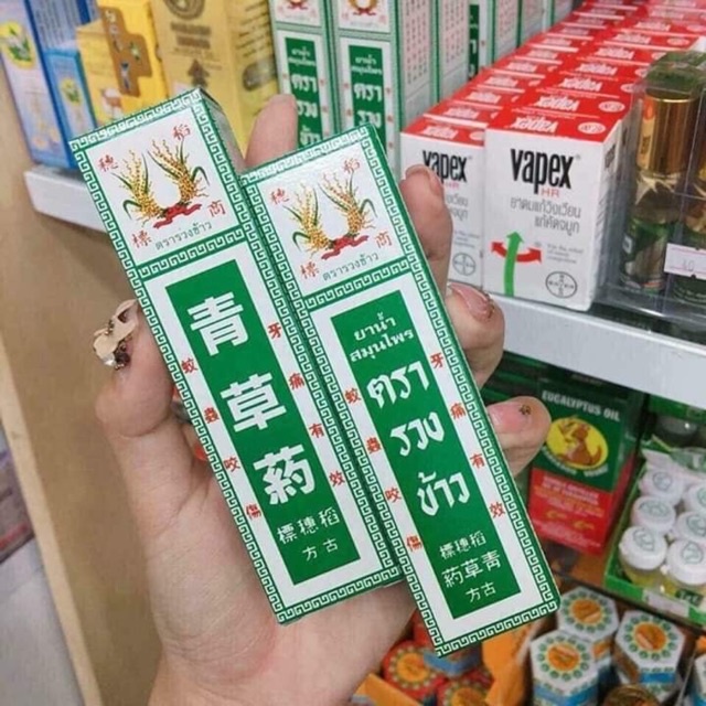 Dầu Bông Lúa Thái Lan 24ml Minyak