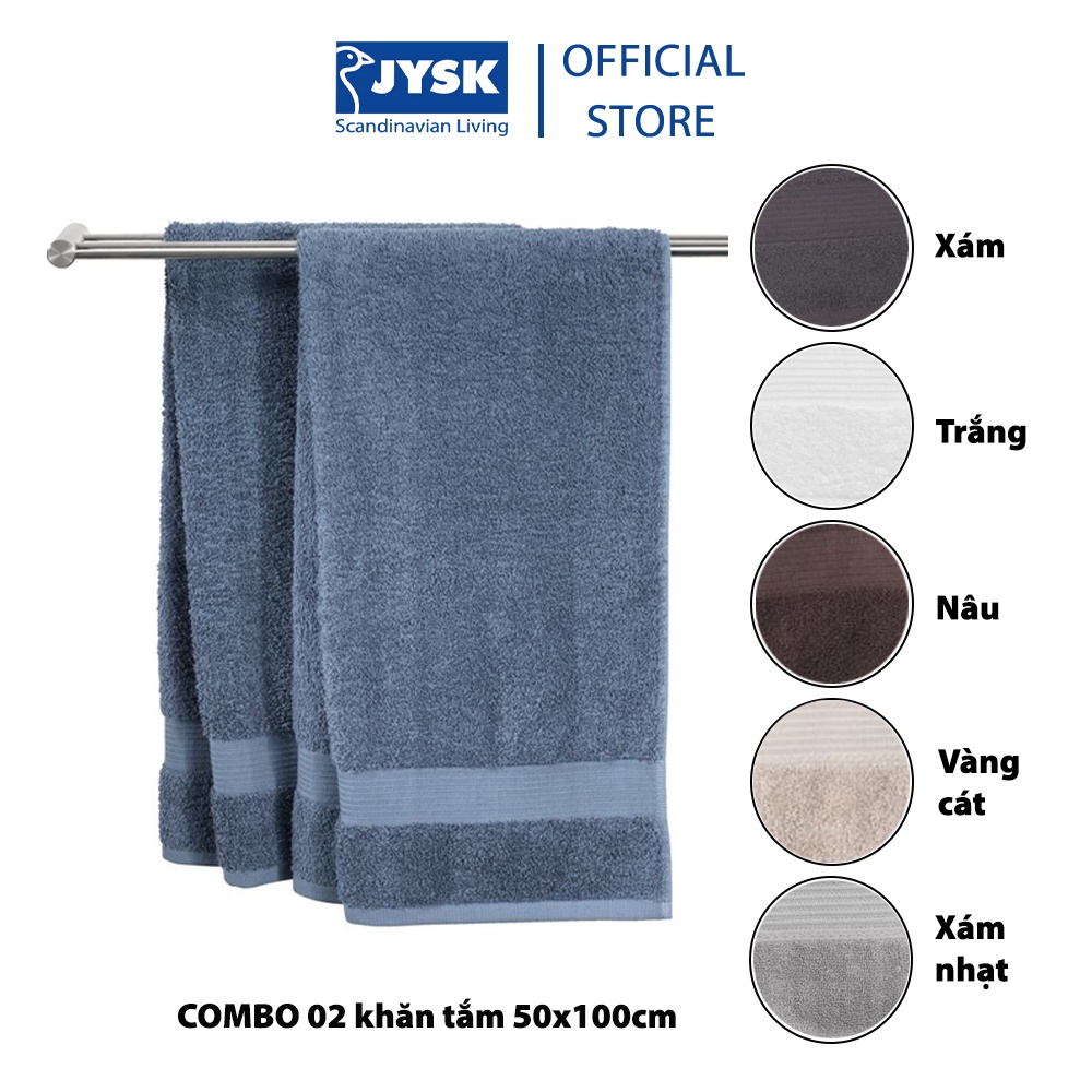Combo 2 khăn tắm cotton | JYSK Karlstad cùng màu | size 50x100cm