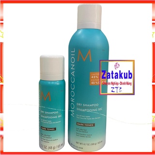 MOROCCANOIL Dầu Gội Khô Tông Tối Moroccanoil Dry Dark Tones Shampoo