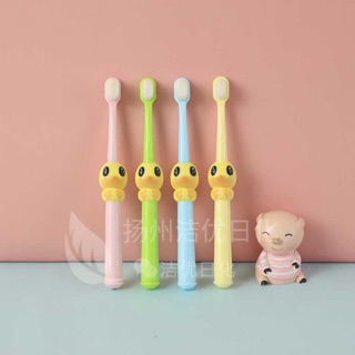 SET 2 BÀN CHẢI LÔNG TƠ SIÊU MỀM MỊN CHO BÉ