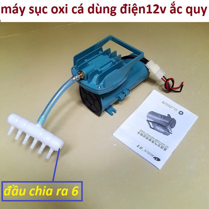 Máy sục sủi thổi khí oxy hồ cá cảnh Resun 12V MPQ - 902