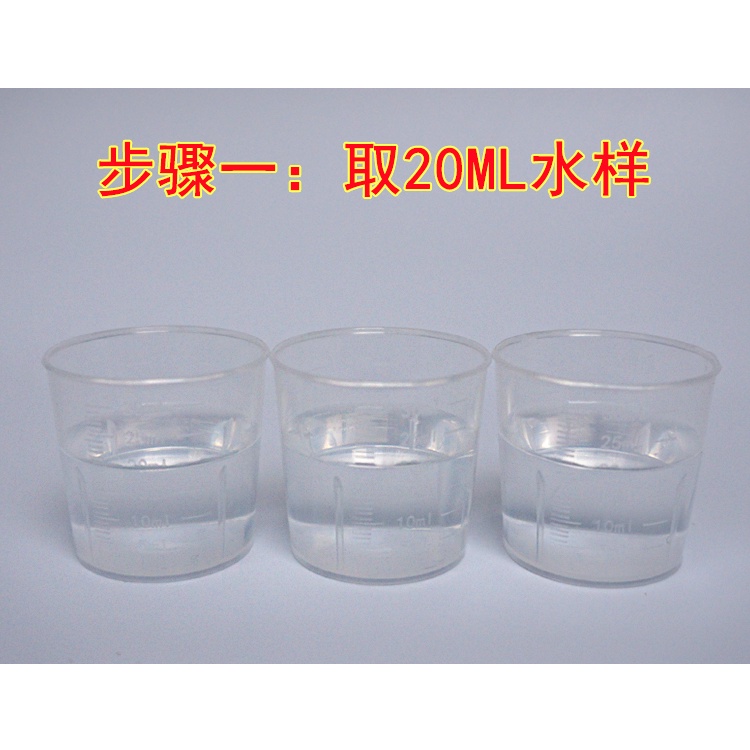 Dung dịch test PH - Giấy Quỳ test PH - Dung dịch thử độ PH - Kiểm tra chất lượng PH nước - Shopleo