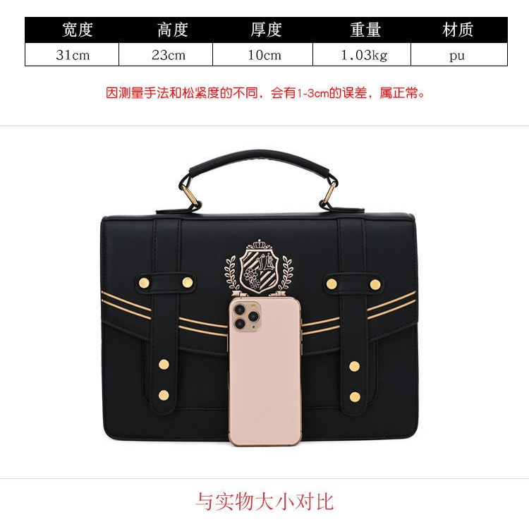 JK bag school supply bag Yingchuan University Original postman Cambridge bag uniform bag Tongqin messenger single shoulder double shoulder bag