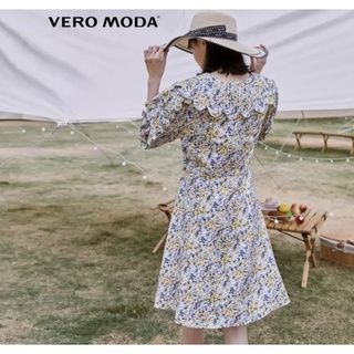 ĐẦM HOA VEROMODA