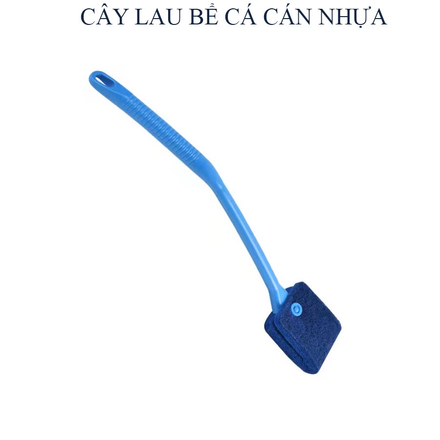 Cây lau kính vệ sinh chà bể hồ cá thủy sinh - Cây chùi hồ thủy sinh hồ cá - Cán nhựa dài 40 cm