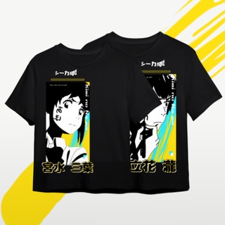 Áo thun anime kimi no na wa your name sika store