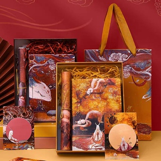 Bộ sổ tay Sơn Hải Kinh phong cách cổ trang Trung Quốc