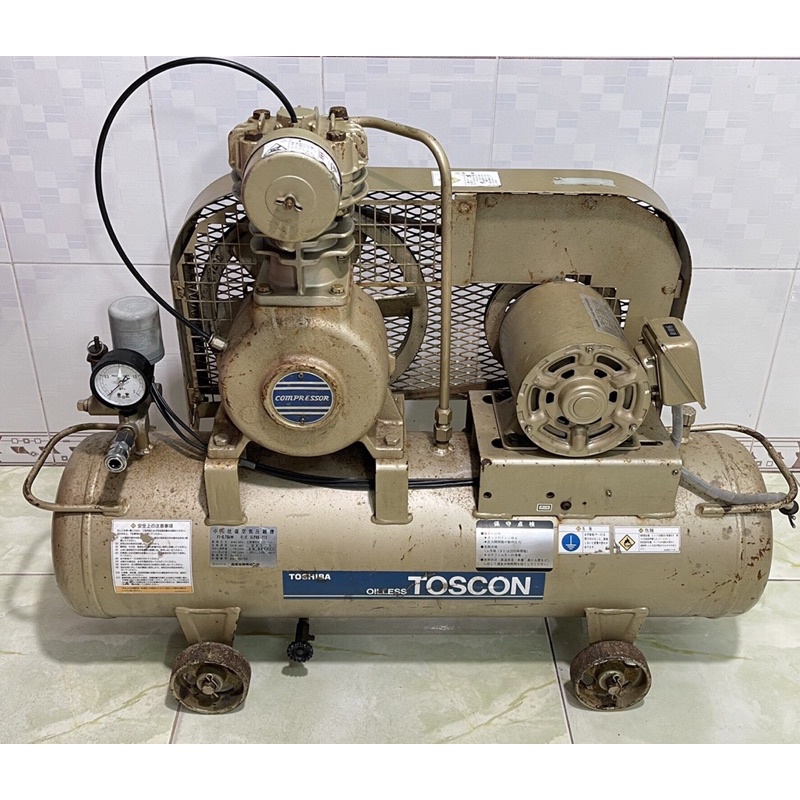 ☑️Máy nén khí Nhật bãi.Toshiba 1hp 39l áp 8kg đầu khô