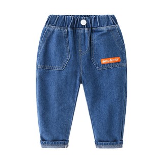 Quần Jean bé trai WELLKIDS quần dài cho bé họa tiết đáng yêu chất bò mềm mại