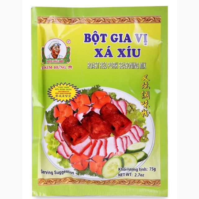 Bột gia vị xá xíu Kim Hưng gói 75g
