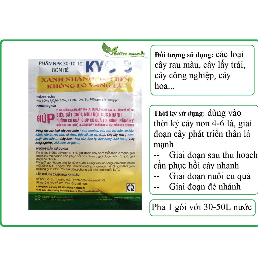 Phân bón lá NPK 30-10-10 nở bụi, xanh lá, mập cọng 40gr, xanh lá, mập mầm