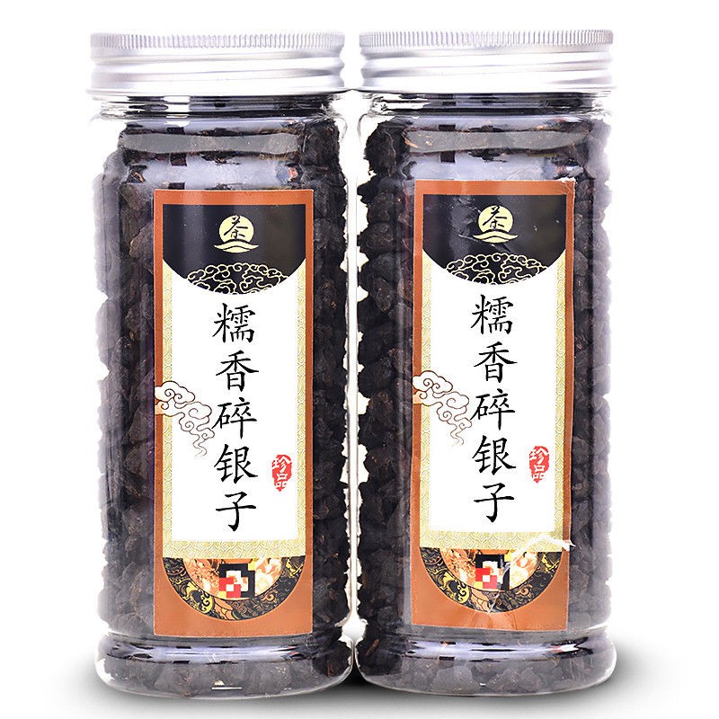 Trà phổ nhĩ hóa thạch hương nếp 200gr