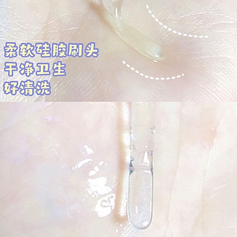 Son bóng XIYUAN dưỡng ẩm môi màu trong suốt chất lượng cao