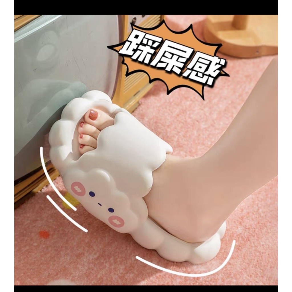 Dép Bánh Mì Vân Đám Mây Đế Cao Độn Đế Mặt Cười Cute Nam Nữ Unisex Nhiều Màu Giá Rẻ