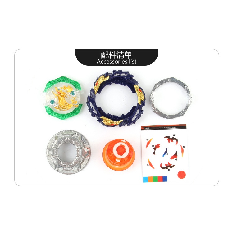 Đồ chơi trẻ em con quay Beyblade giải trí chất lượng cao E767