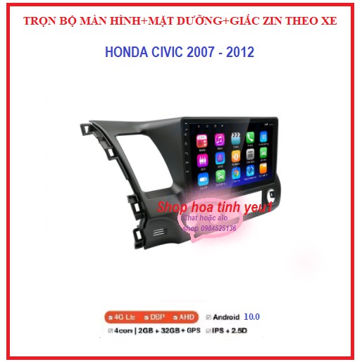 Màn hình ô tô dvd android 10inch dùng Sim4G hoặc kết nối-phát Wifi theo xe honda civic 2007-2012,đầu DVD giá rẻ.