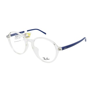 Gọng Kính RayBan RB7173F