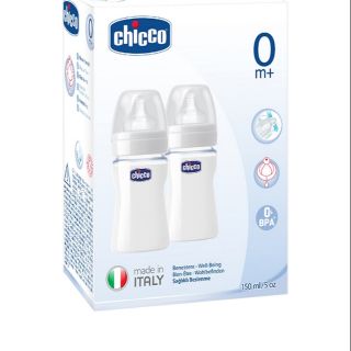 Hộp 2 Bình Thủy Tinh Núm Silicone Chicco  chịu nhiệt