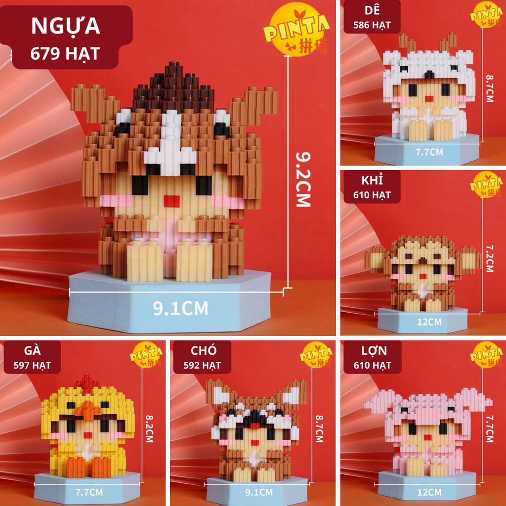 Bộ Đồ Chơi Mô Hình Lắp Ráp 12 Con Giáp Xếp Hình 3D Sáng Tạo Động Vật Đáng Yêu LG12 (12 hộp)
