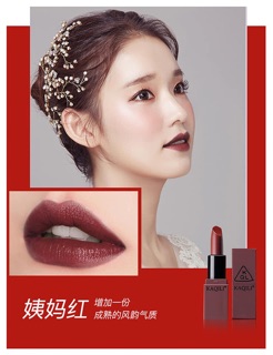 (Order ko sẵn)Set 5 son nội địa trung