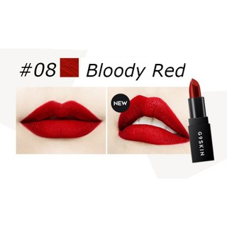 SON THỎI G9 SKIN FIRST LIPSTICK