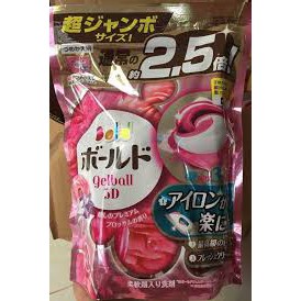 Túi 46viên giặt, xả 3D Gel Ball - Hồng NỘI ĐỊA NHẬT BẢN